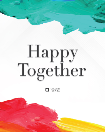 รายงานการพัฒนาอย่างยั่งยืน