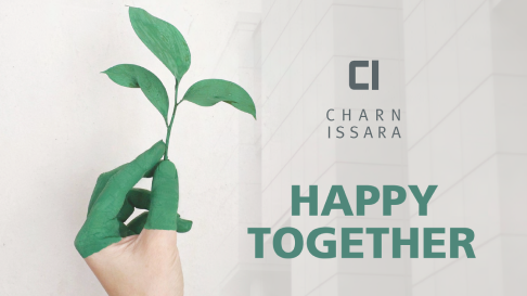 รายงานการพัฒนาอย่างยั่งยืน