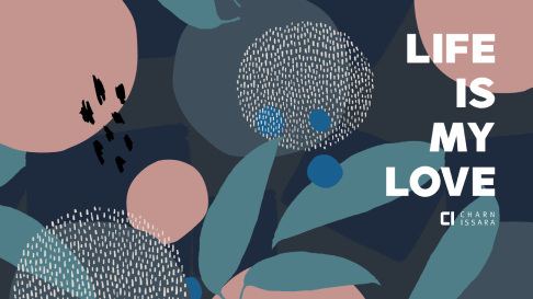 รายงานการพัฒนาอย่างยั่งยืน