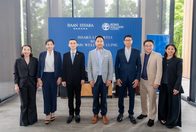 บ้านอิสสระ บางนา ผนึก BDMS Wellness Clinic ชวนสัมผัสประสบการณ์ สร้างสุขภาพดีแบบองค์รวม