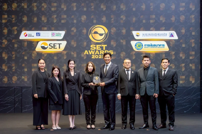 SRIPANWA รับรางวัล Outstanding REIT Performance Awards ในงาน SET Awards 2025 ตอกย้ำศักยภาพกองทรัสต์และความแข็งแกร่ง ของธุรกิจท่องเที่ยวระดับลักชัวรี่