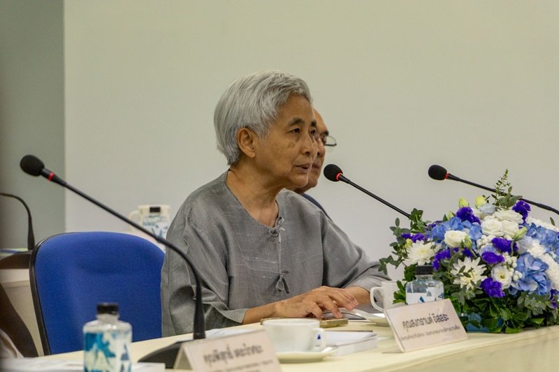 ชาญอิสสระ จัดประชุมสามัญผู้ถือหุ้นประจำปี 2569